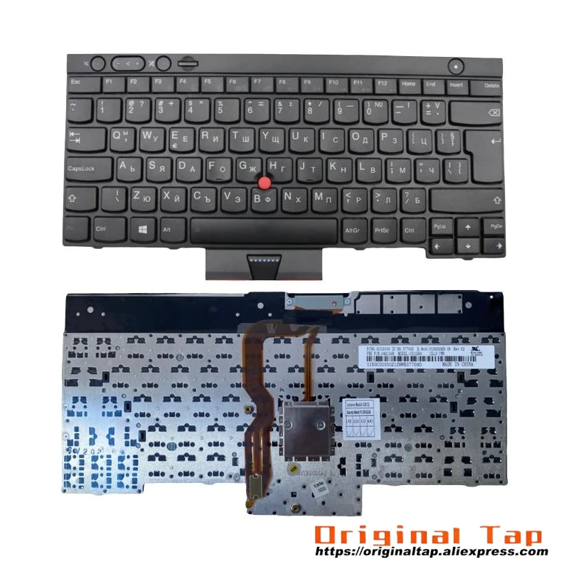 BG Bulgaria Keyboard for Lenovo Thinkpad L430 L530 T430 T430s T530 W530 X230 X230t 04X1208 04Y0572 04X1284 04X1322 04Y0497 04Y06