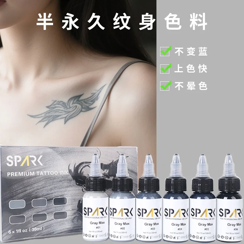 

Набор из 6 цветов с серыми чернилами Spark Tattoo Pigment