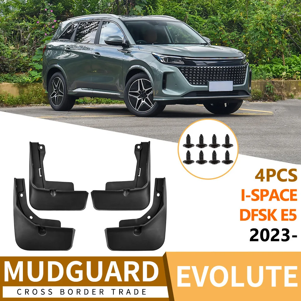 For Cyrus Blue Electric Evolute i-SPACE DFSK E5 2023-2024 car fenders mud flaps car accessories fender flares