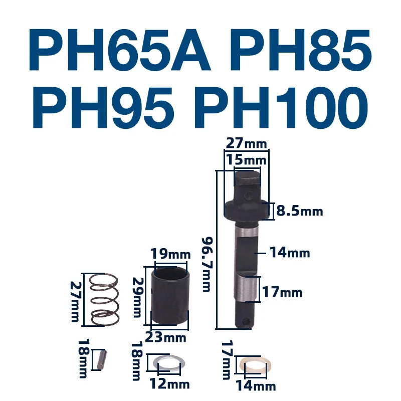 

Lock Shaft for Hitachi PH65A PH75 PH85A PH95 PH100 Electric Pick Accessories Replacement Lock Shaft Card Shaft