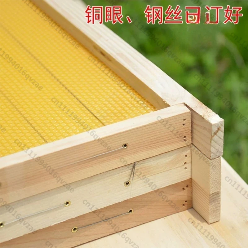 China Bee Finished Product Nest Foundation Full Set of Nest Spleen Italian Bee Bee Frame