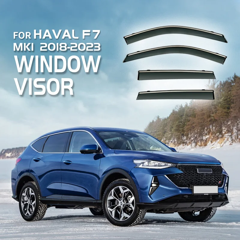 Подходит для Grear Wall HAVAL F7 F7X 2019-2023, козырек для окон, навесы, укрытия от солнца, дождя, зеркало для бровей, ветроотражатель