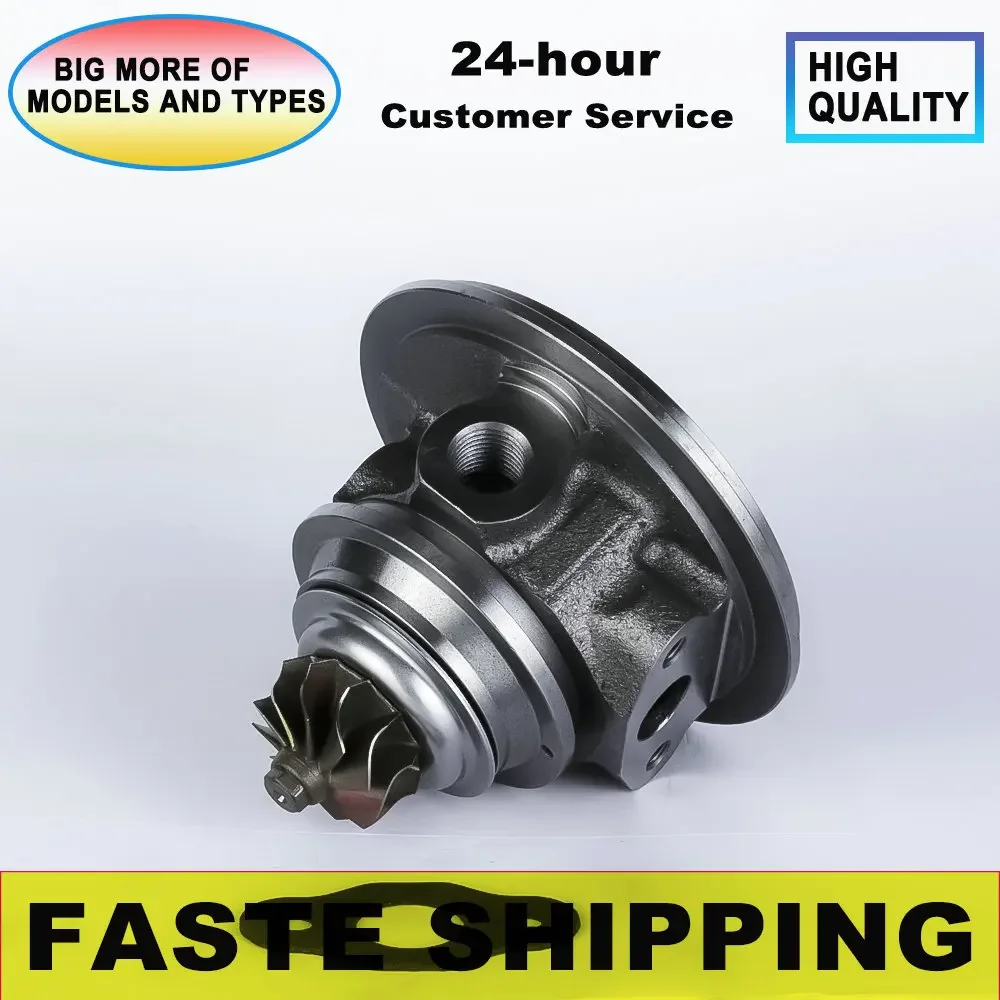 Mfs Turbo Core VL37… - image