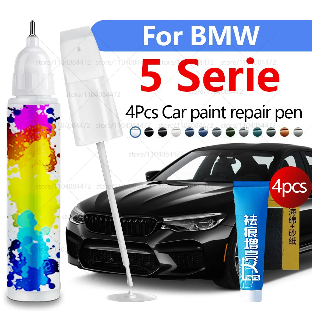 Car Paint Repair Pen For 1972-2025 BMW 5 Serie Paint Scratch Repair Accessories 4PCS White 300 Black 416 Red C57 Blue C1M C3Z