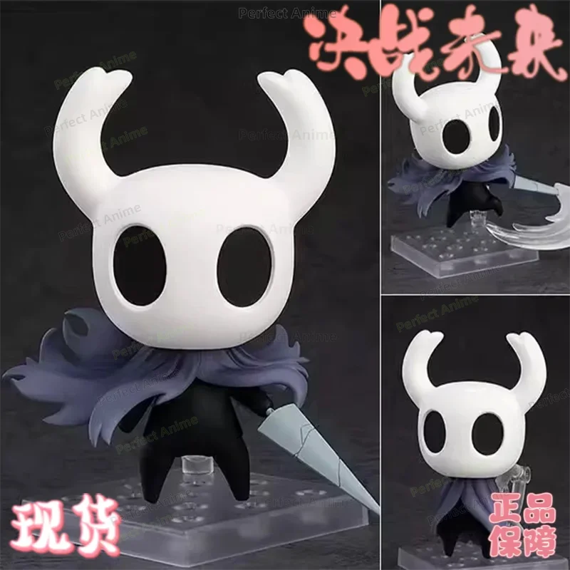 Figurka kolekcjonerska GSC N D „Hollow Knight” Little Knight Q Version