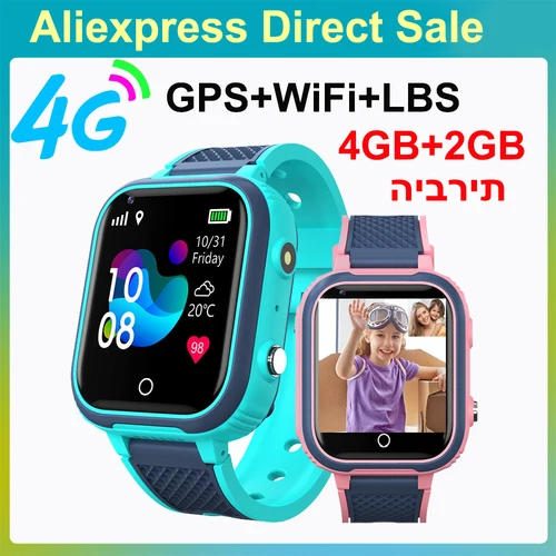 Nuevo reloj inteligente 4G para niños GPS WIFI Video llamada SOS IP67 impermeable LT21 reloj inteligente para niños cámara Monitor de voz rastreador ubicación