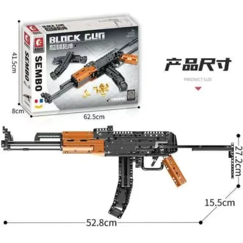 Assault Rifle Model Building Blocks Military Army Shootable Imitation Gun Bricks Children’s Holiday Gifts DIY Toys