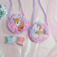 Fashion Sweet Unicorn Handbags For Girls Cute Kid Crossbody Shoulder Bag Children Birthday Party Gift Little Girl Small Purse 5