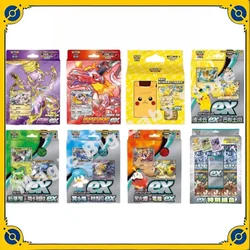 Oryginalna gra karciana Pokemon PTCG tradycyjna chińska talia taktyczna złoty S12a Zhu i fioletowe dziwne drzewo pudełko prezentowe Booster