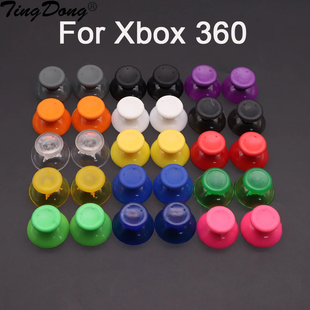 1/2/4/10pcs ThumbStick for Xbox 360 Wired Wireless Controller Analog Sticks Cap Gamepad Grips Joystick Mushroom Cover