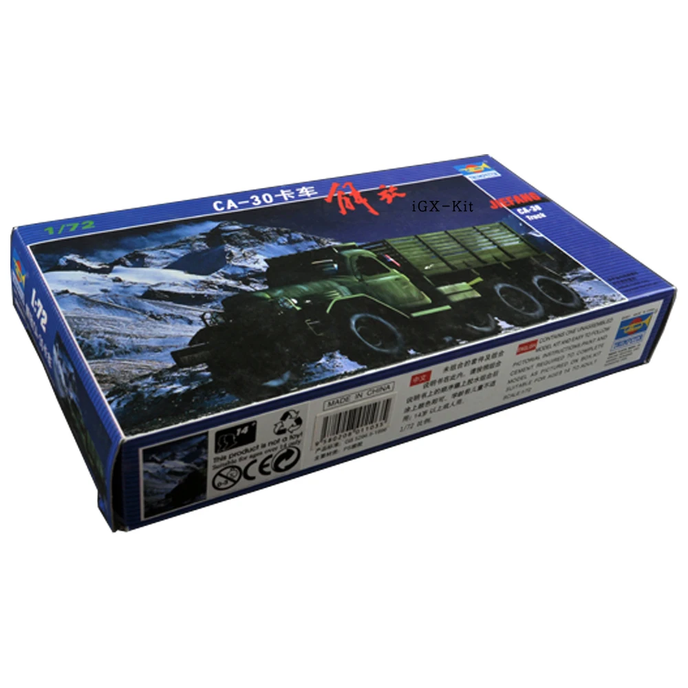 

Trumpeter 01103 1/72 Scale Jie Fang CA30 CA-30 Truck Assembly Plastic Military Toy Handicraft Model Building Kit
