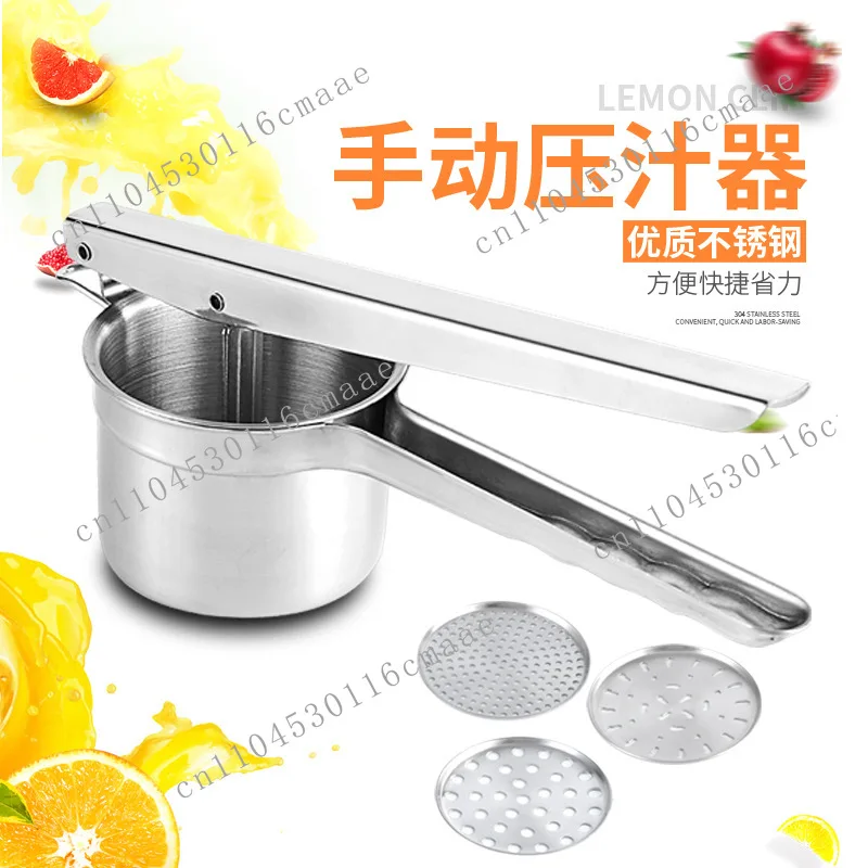 Stainless Steel Potato Press Juicer Multifunctional Manual Press Mash  Kitchen Artifact Fresh