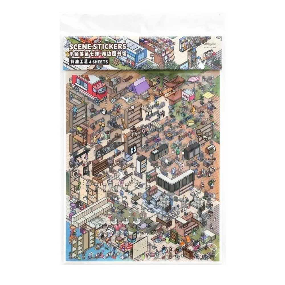 Shop Theme 3D Scene Stickers Large Size PET Die Cut Stationery Stickers Supermarket Beach Library Stacking Stickers