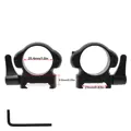 25mm Low Mount 2