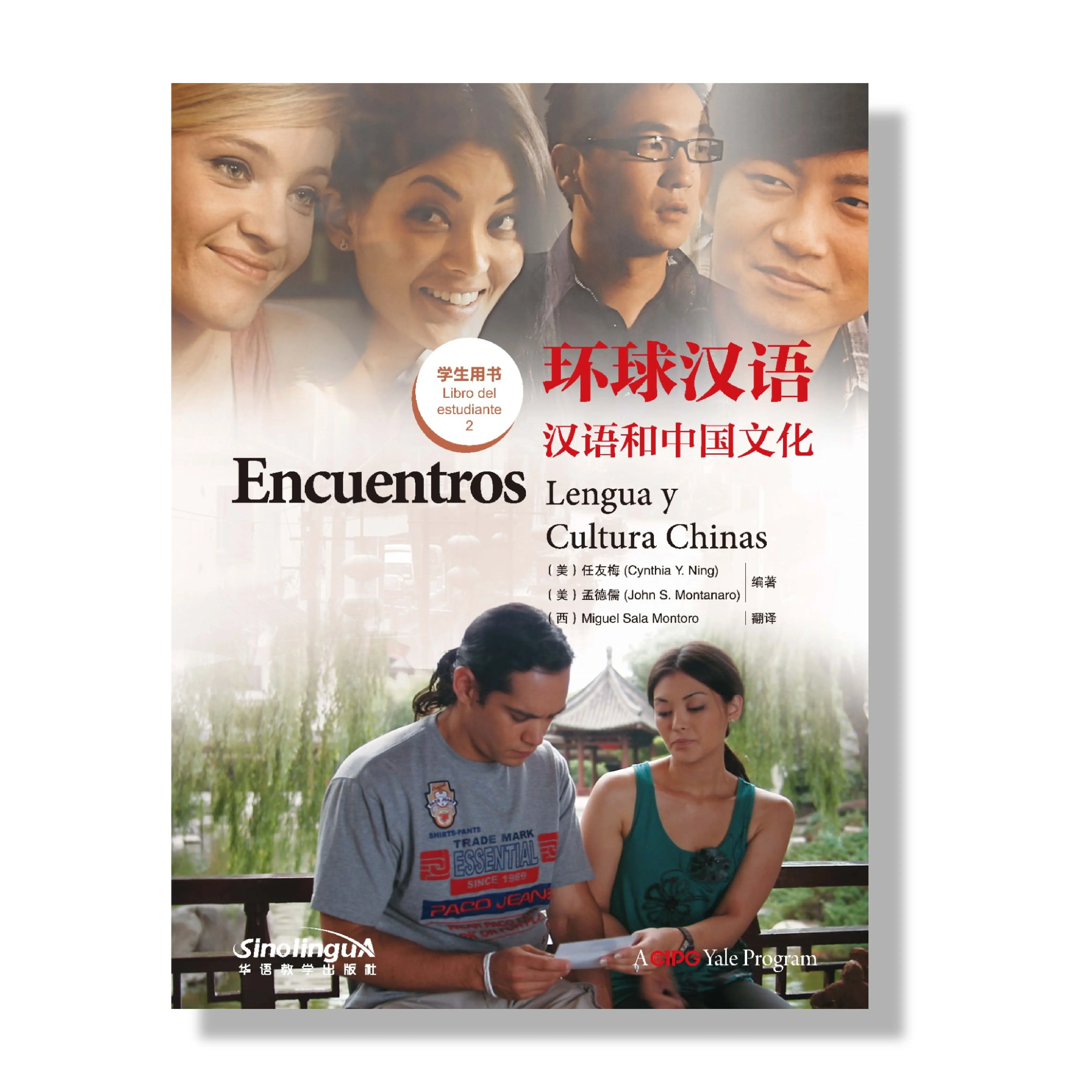 Encounters Student Book 2 Spanish Annotated