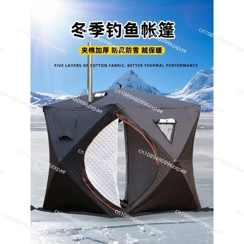 Sauna Tent for Winter, Thickened Snow Fishing House with Chimney Opening, Large Window for Ice Fishing