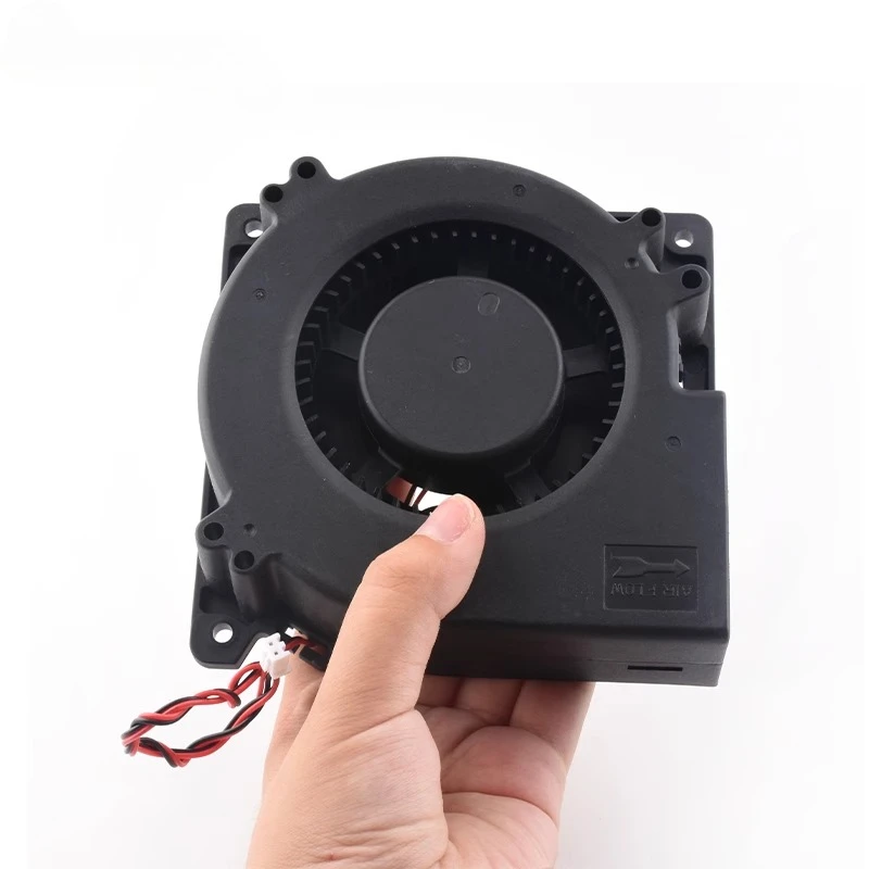 New Silent 7515 7CM… - image