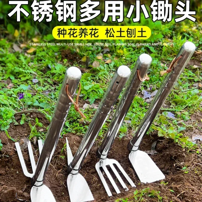 Stainless Steel Sma… - image