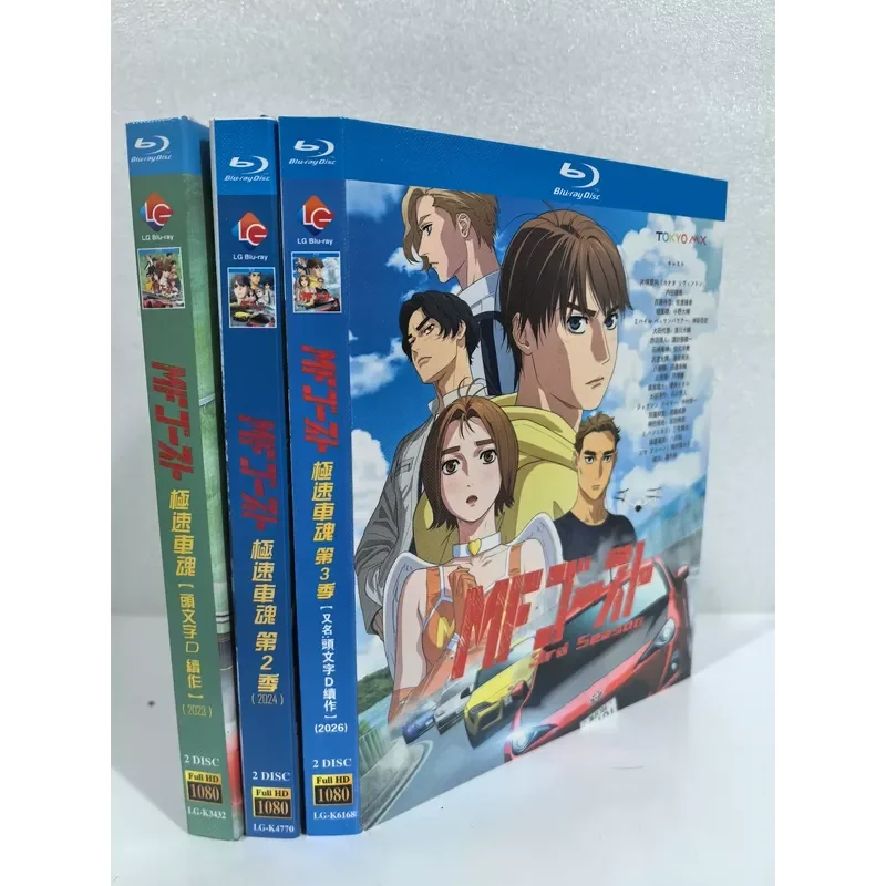 Blu-ray Disc Speed Soul 1 Three Seasons Boxed Collector's Edition