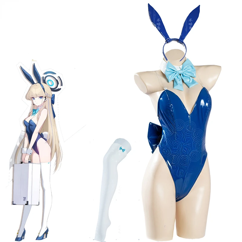 

AniLV Blue Archive Asuma Toki Blue Leather Bodysuit Bunny Uniform Costume Cosplay