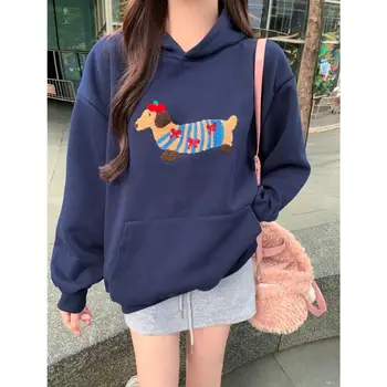 8 best sales سترة رياضية زرقاء داكنة - №5