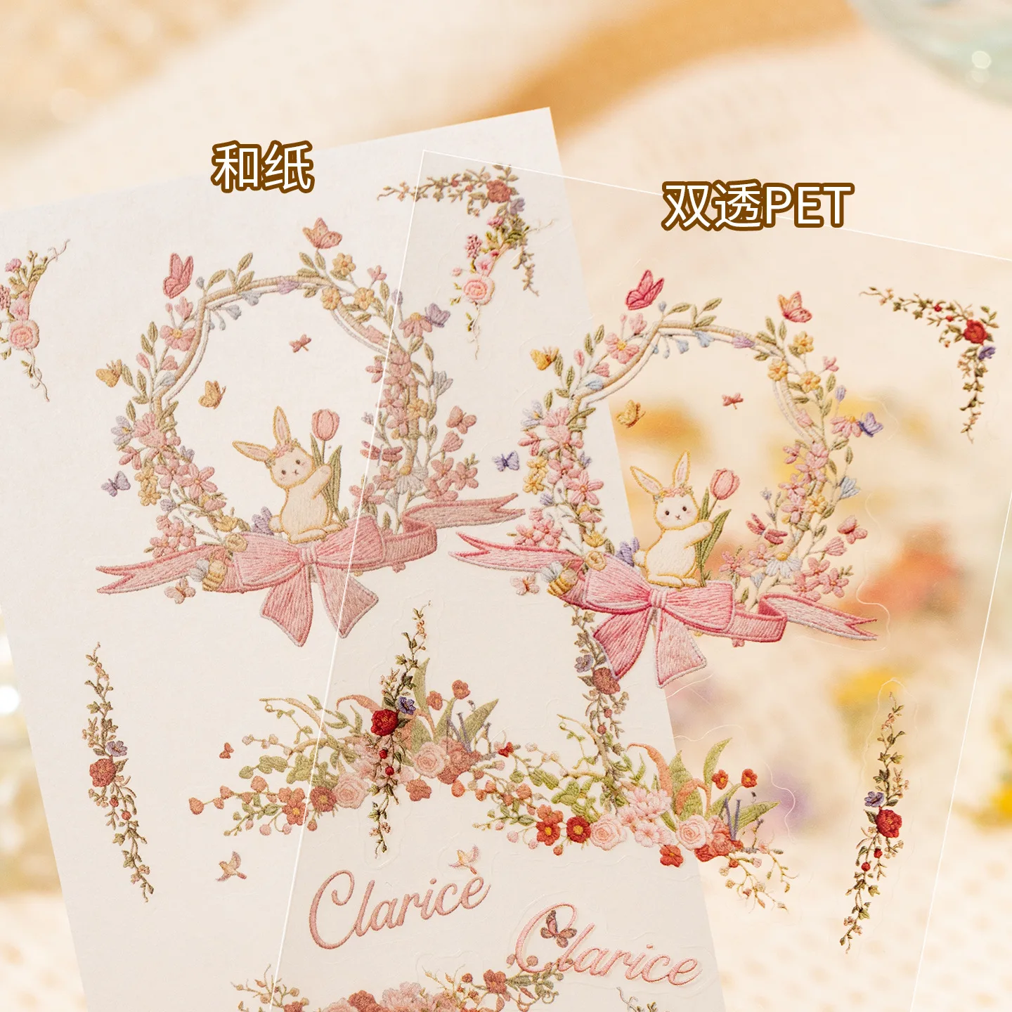 20 قطعة ملصقات تطريز ثلاثية ال - مراجعة Embroidery Journal Book وسعره