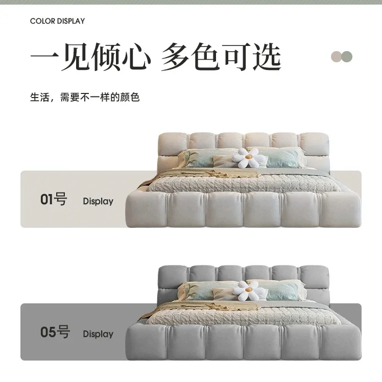 Bed Minimalist 1.5 double technology cloth  Modern luxury master room 1.8m online celebrity Puff tatami image 5