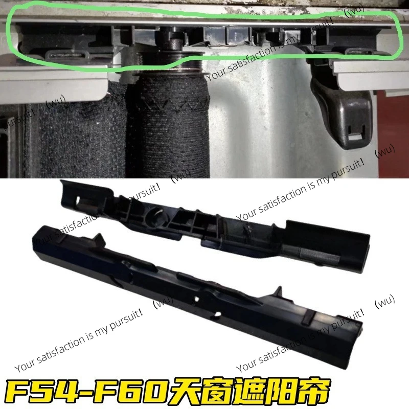 

Applicable to BMW Mini F54F55F56 sunshade buckle base accessories