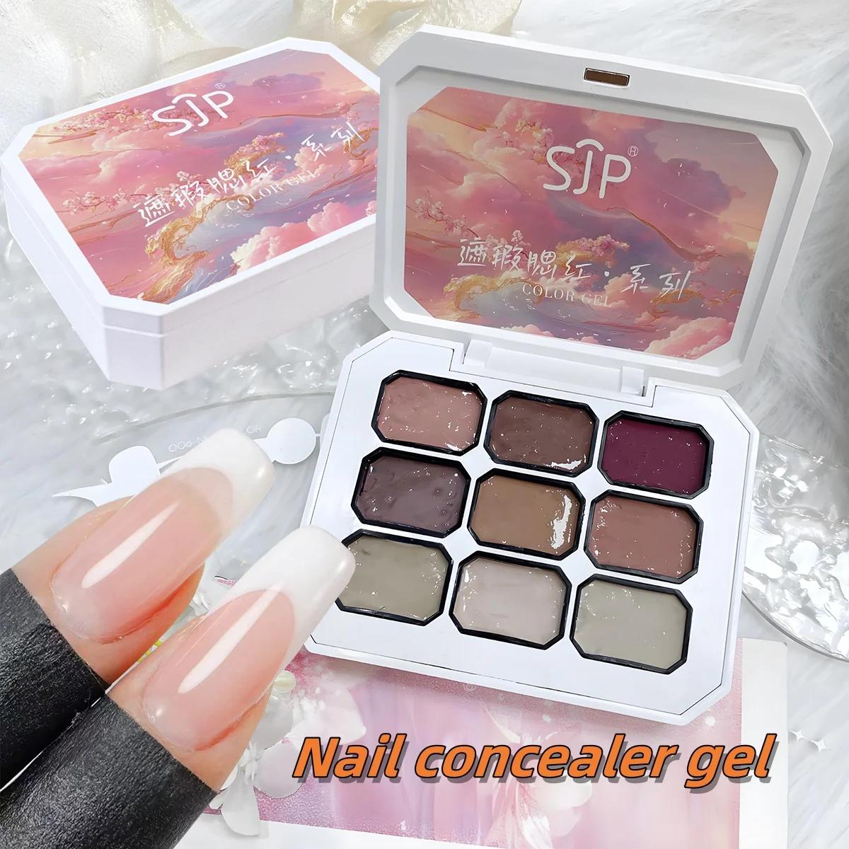 

1pc 9-grid concealer powder blusher nail polish solid patting glue to remove flaws gradual nail art creation decoration diy