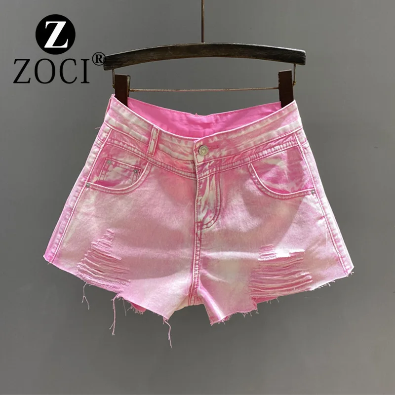 [zoci] Hong Kong Style High Waisted White Ripped Denim Shorts Women Summer, Fashionable Casual, Western-style A-line