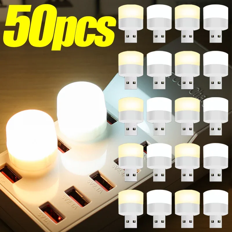 50/1pcs USB Night Light Mini LED Plug Lamp Warm White Eye Protection Book Reading Lights Power Bank Charging Round Table Lamps