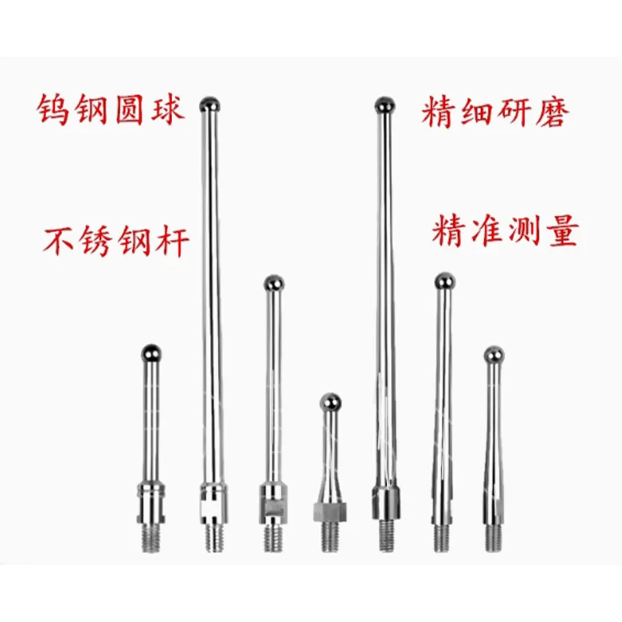 

EDM spark machine divides the center ball Single M5M6 tooth split center stick, reference ball, number of impacts, club