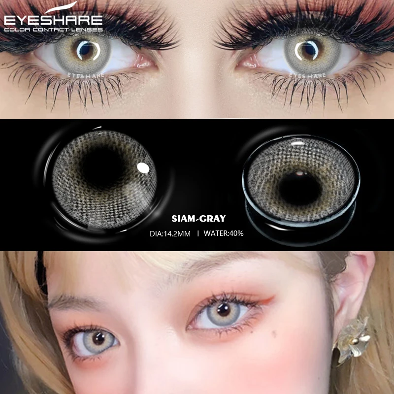 EYESHARE 1pair Color Contacts Lenses for Eyes Cosmetic SIAM Natural Green Eye Colored Contact Lens Yearly Makeup Blue Eye Lenses