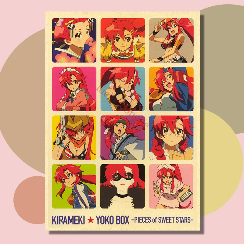 Anime Posters Tengen Toppa Gurren-Lagann Printed Wall Poster Vintage Kraft Paper Home Living Room Wall Stickers Art Painting