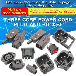 1PCS AC-01 AC-02 AC-03 AC-05 AC-06 C14 Electrical AC Socket with Fuse Holder Connector Socket