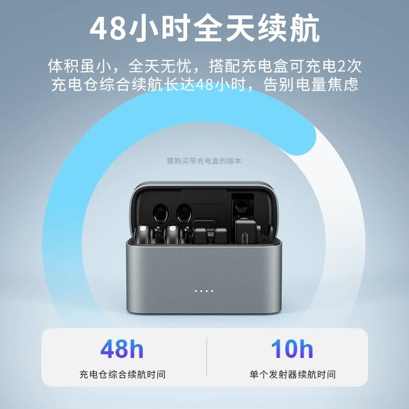Wireless collar clip, microphone, camera, live broadcast noise reduction, mobile phone camera, radio microphone