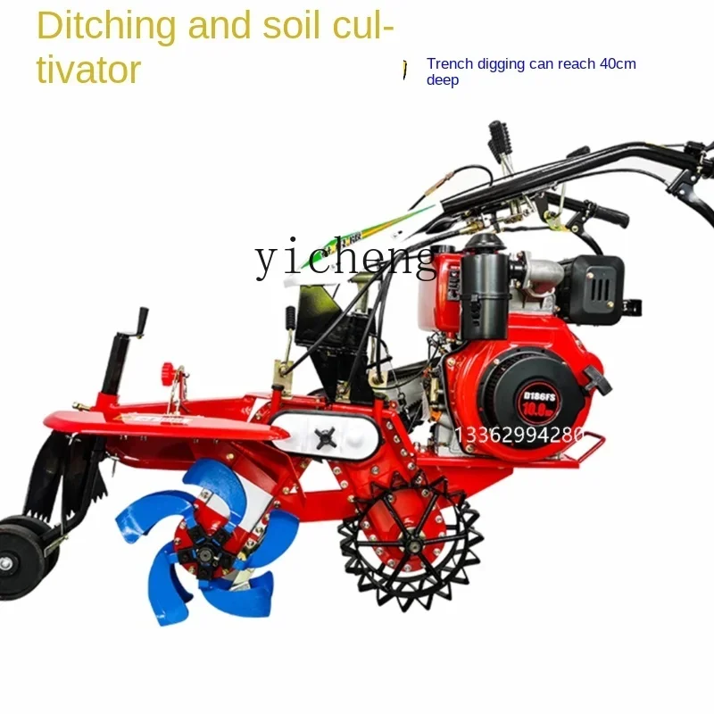 

Xl Four-Wheel Drive Ditching Banking Machine Backhoe Tobacco Leaf Strawberry Diesel Furrowing Machine
