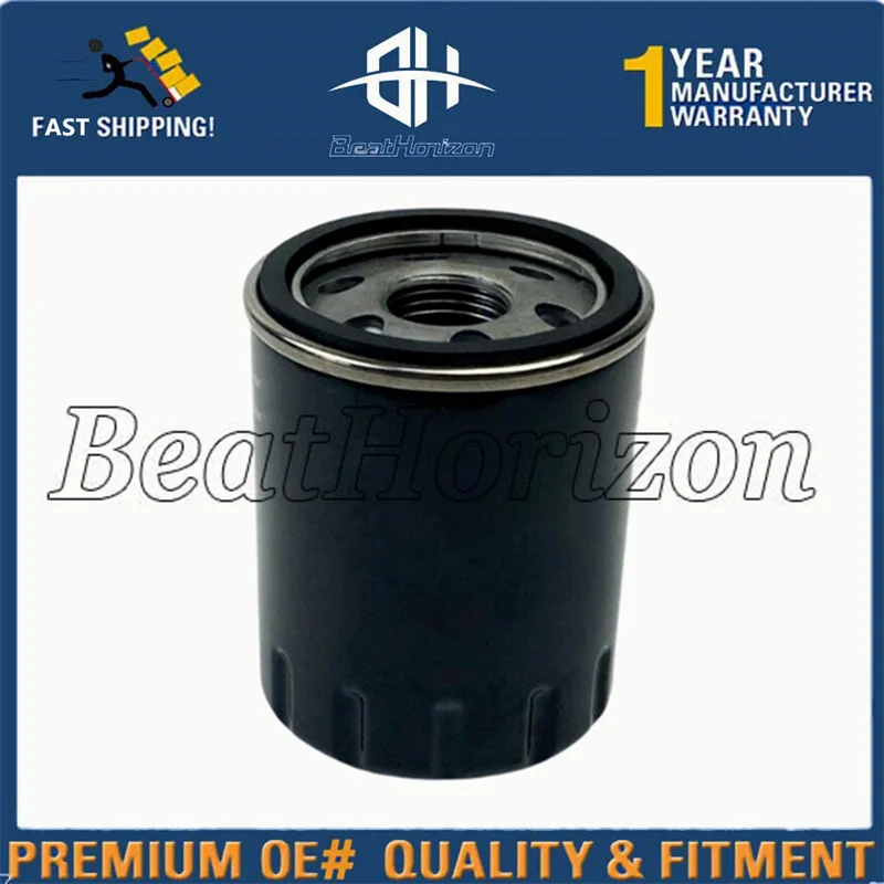 

Car oil filter element suit for Aston Martin V8 Vantage 4.3/4.7