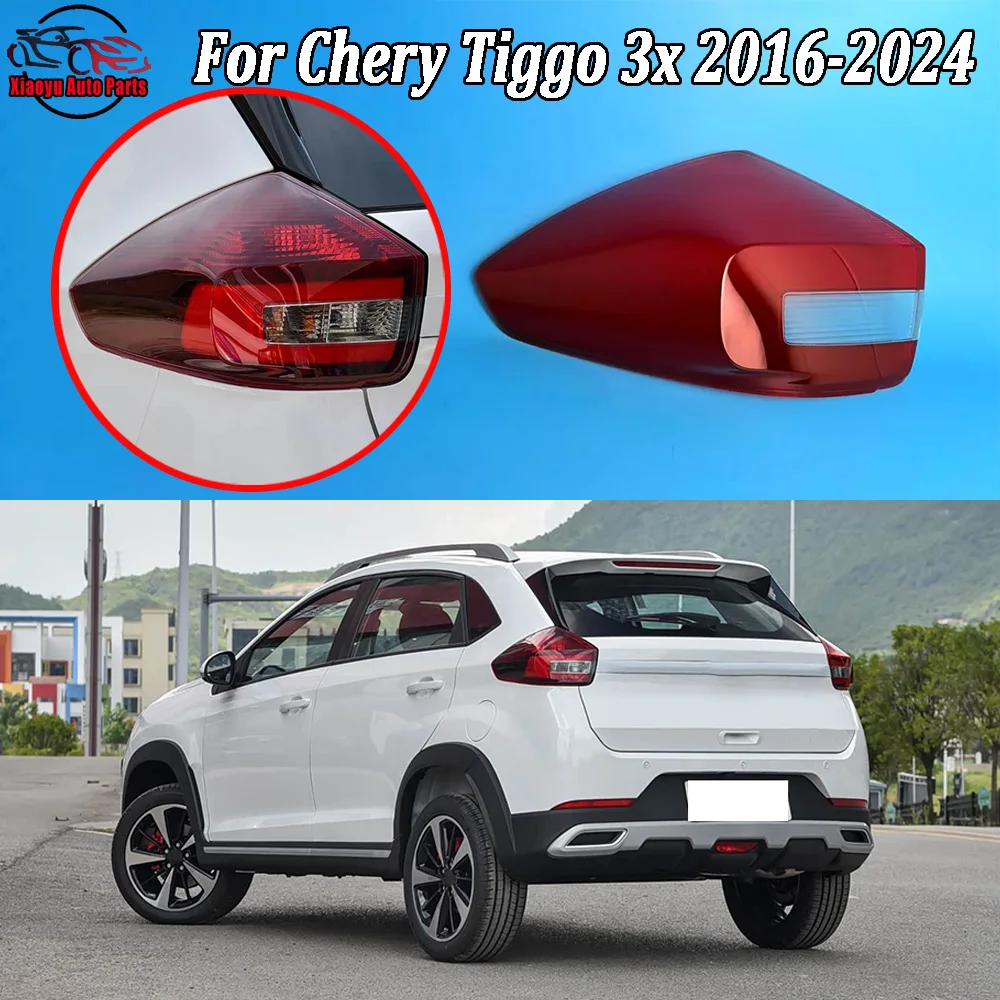 

For Chery 2016 2017 2018-2024 Tiggo 3x Car Rear Taillight Shell Brake Lights Shell Taillight Lens Replace Auto Rear Lamp Shell
