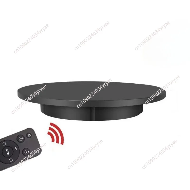 42CM Electric Rotating Turntable 3D Scanning Photography Display Stand Remote Control Speed Direction 360° Rotation Load