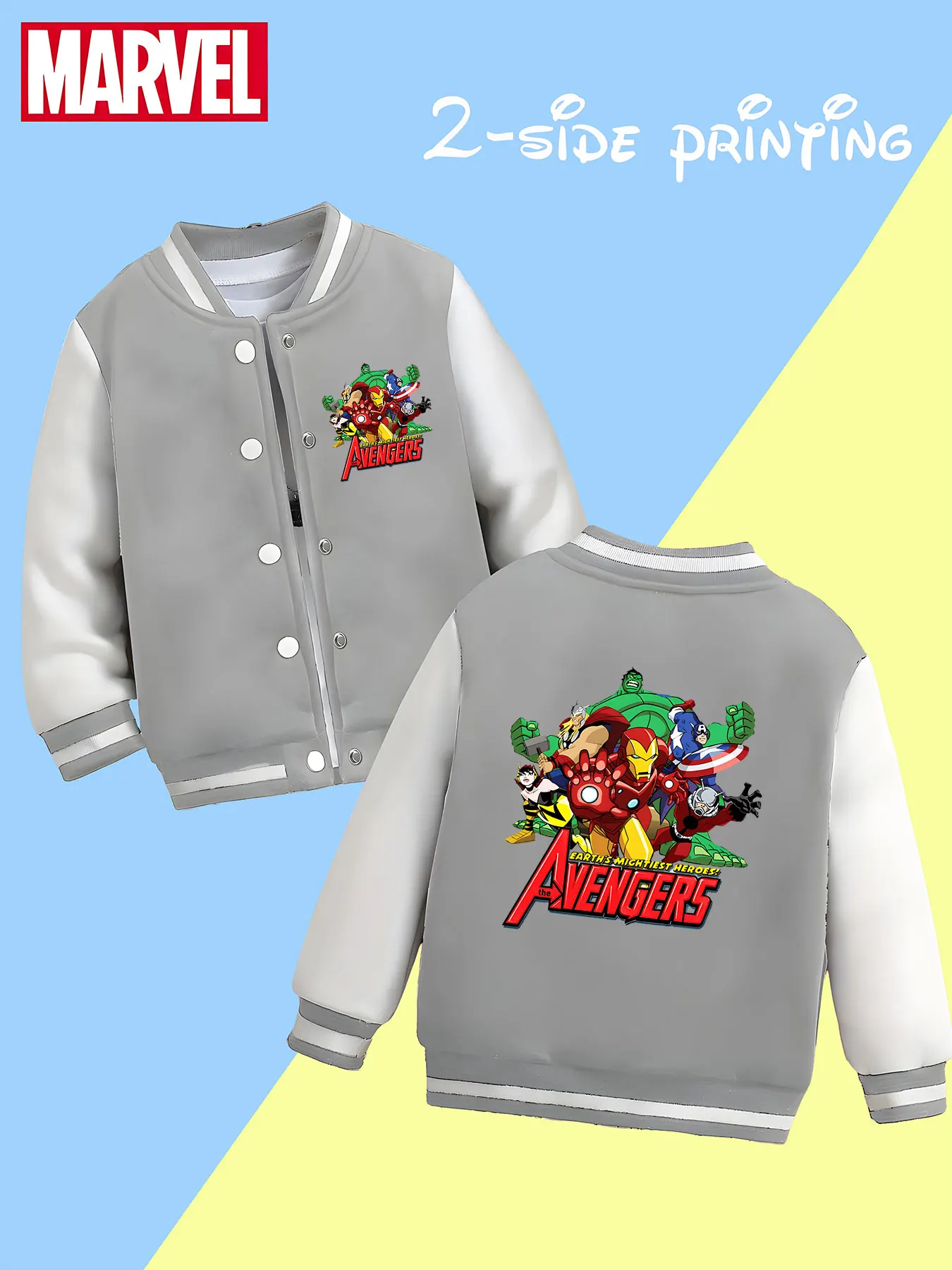 سترة بيسبول MINISO Marvel Avengers Hero Boys - طباعة بطل المنتقمون، على الوجهين لنقل قوة الفريق، عصرية و ea