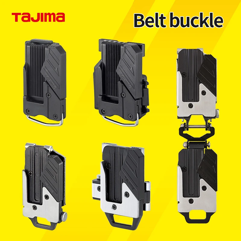 

Quick Release Buckle Hammer Wrench Power Tool Waist Belt Organiser Hooks Universal Tape Measure Hanger Belt Holder Clip