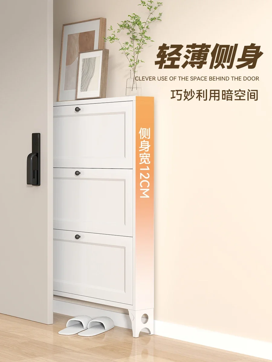 Ultra thin shoe cabinet, steel door, large capacity,extremely narrow, wall hanging and tipping cabinet for household use