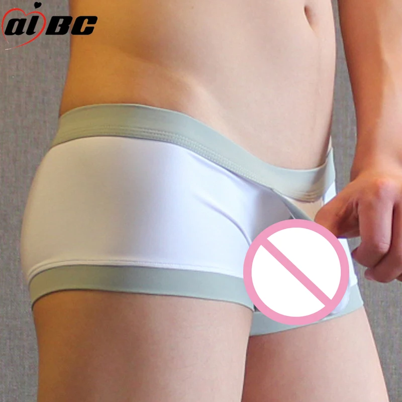 Men Ice Silk Separated Pouch Boxer shorts Ring Lift Support Space Capsule Trunks Sexy Silky Anti Sweat Male Underwear