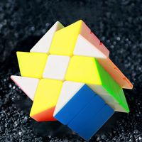 SENGSO Windmill Magic Cube 2x3 Alien Series Magic Cube Suitable for Beginners Educational Toys Children Puzzle Toys