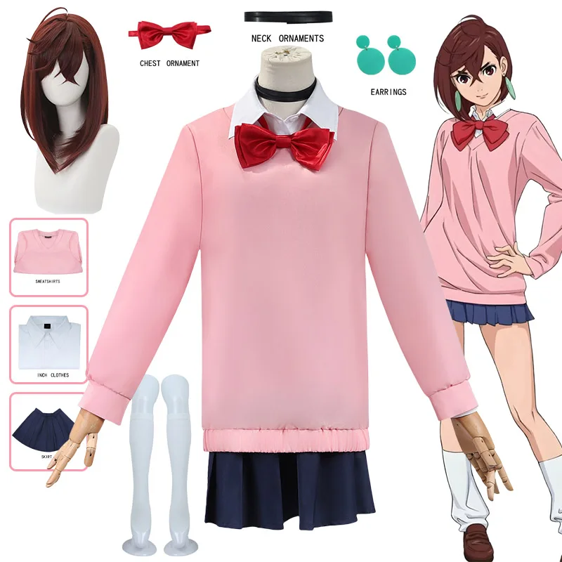 

Momo Ayase Cosplay Costume Wig Anime Dandadan Sweater Skirt School Uniform Earrings Choker Socks Christmas Party for Women Comic