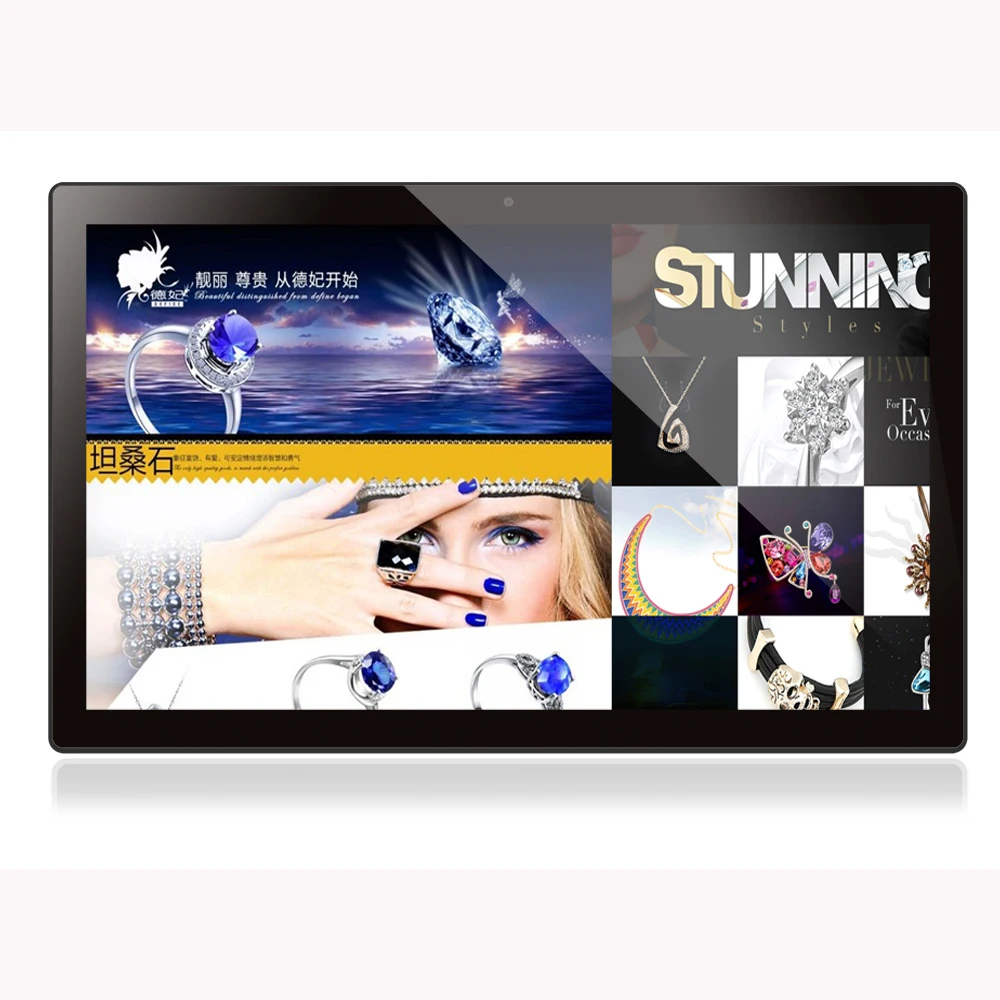 14 to 55 Inch RK3288 Customizable Bigger Size High Configuration Android Osu Nfc Tablet