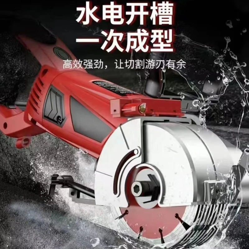 Multi-functional High-power Concrete Wall Pavement Cutting Tool Portable Electric Wall Slotting Machine
