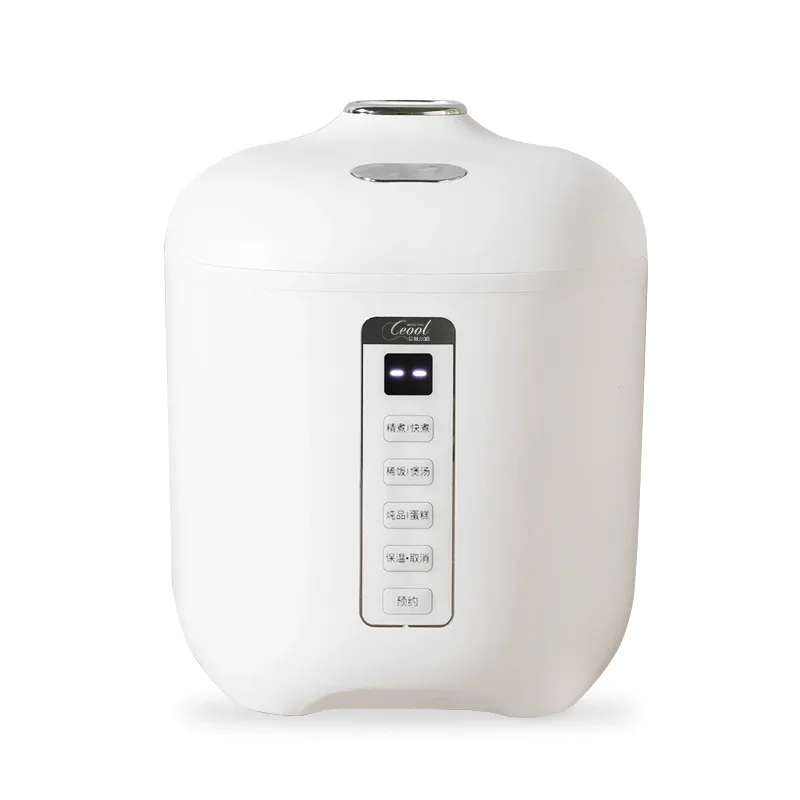 

Multifunctional rice cooker household smart mini rice cooker 1.2L small porridge soup and rice cooker
