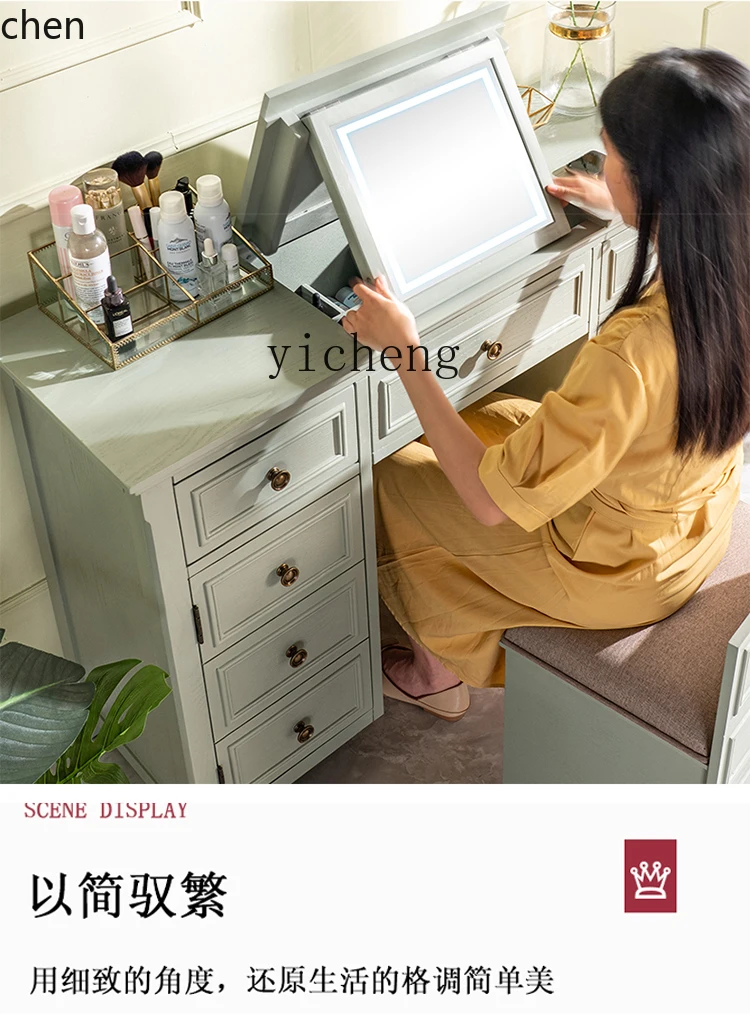 PYH light luxury smart dresser beauty mirror can be hidden storage integrated can be clamped dressing table